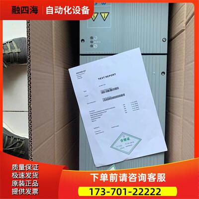 电梯配件 通力电梯变频器 KDM159变频器 KM997159-160LOCAL【议价