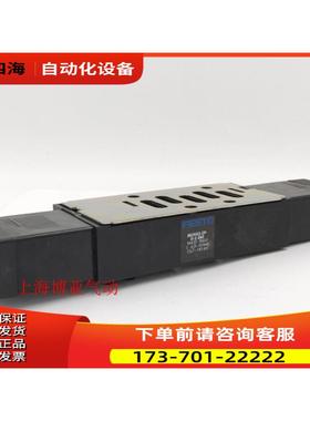 FESTO 中间板 MUH-ZP-D-1-24G 34927 MUHX2-ZP-D-1-24G 34928【议