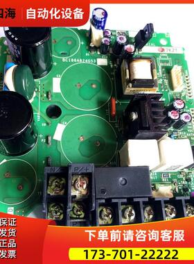 变频器E700-E740系0.4kw和0.75kw功率模块底座BC186A824G53【议价