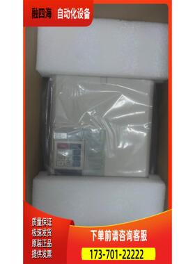 安川变频器CIMR-G7B4075-G7B4090-G7B4110【议价】