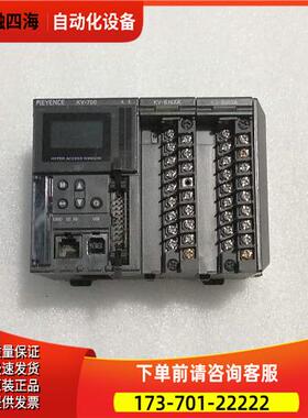 KV-700 KV-B16XA KV-B16TA【议价】
