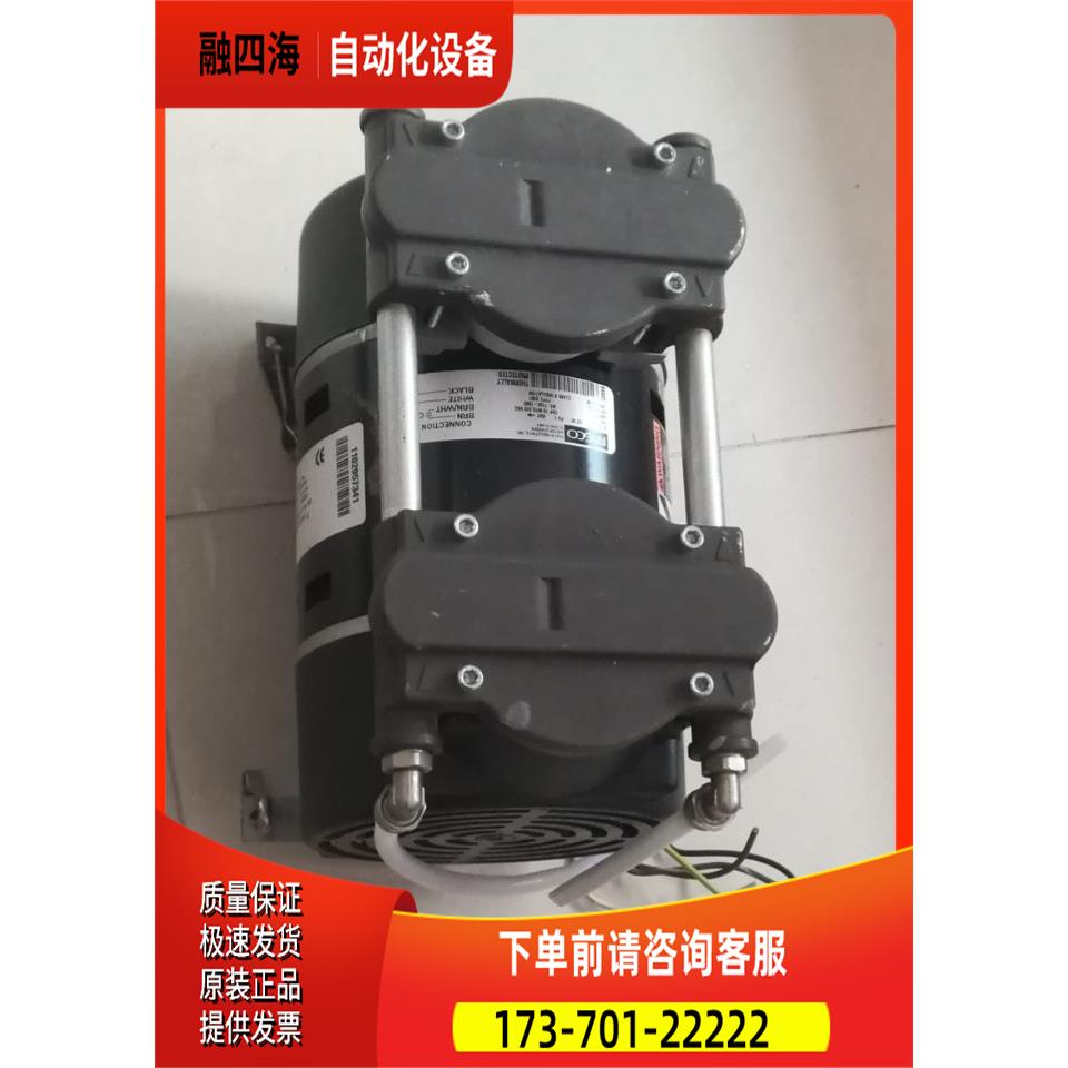 71R640-P112-D304X【议价】