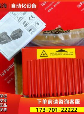 Leuze 50105496 劳易测工业条码扫描传感器 BCL 504i SM 102【议