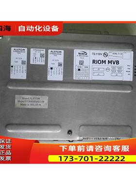 DTR0000255109【议价】