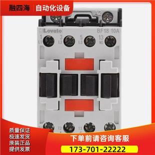 Lovato 11G272C24接触器Lovato BF38T2D024接触器 议价