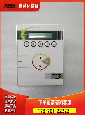 GEKKO GEKKKO-140 F&W-800.4 控制器 件出【议价】