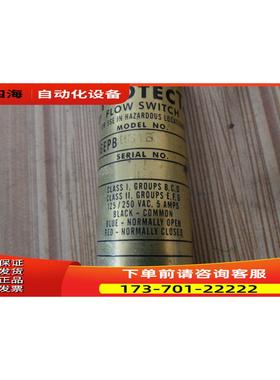 FLOTECT德威尔Dwyer流量开关V6EPB-BS1B 125-250VAC 液位开关【议
