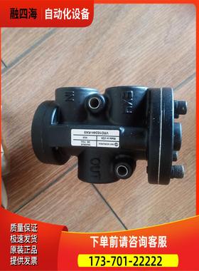 FCP21LLFPC气动阀 FCP-2-20AL 完全兼容VRD1024H-RA9【议价】