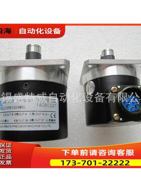 科瑞特主轴编码器 ZSF62J15YR1024M5L 侧向速拔插头【议价】