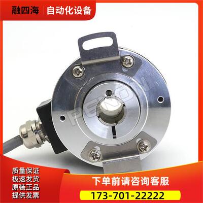 BHF 16.24K3600-E2-5编码器2048-2500-2000-1200-1500-1800-【议