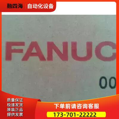 HCGF4A,3900MFD450VDC，电容 【议价】