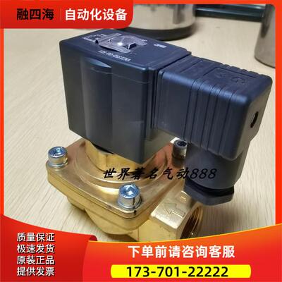 SMC电磁阀 VXD2140L-04-5D1-B 【议价】