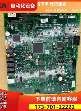 上海电梯主板P203758/P203768B000G/P商品 下单【议价】
