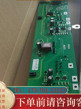 议价A5E02630230  A5E02630231  适用