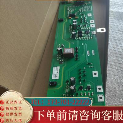 议价A5E02630230  A5E02630231  适用