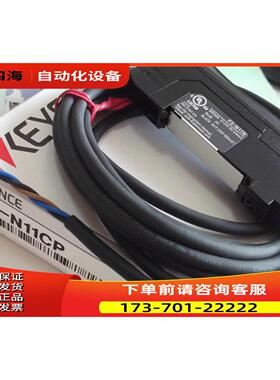 传感器FS-N11N FS-N11CP 出【议价】