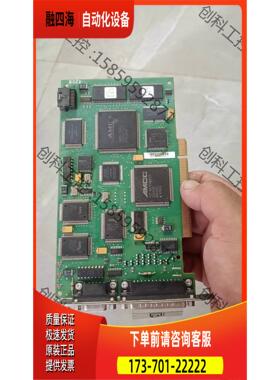 采集卡 M3180-80011【议价】