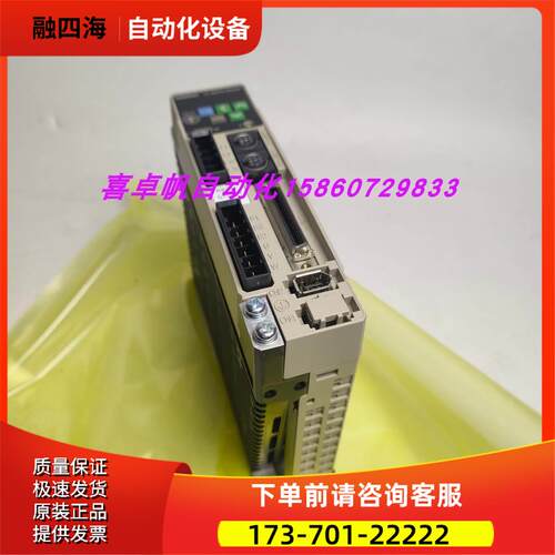 R88D-GT02H伺服器【议价】