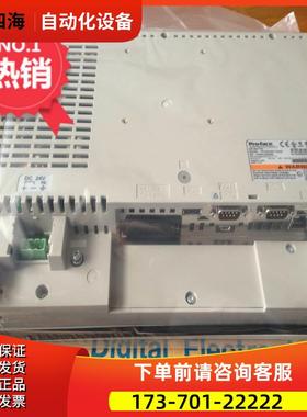 新品PFXGP4601TAA普洛菲斯触摸屏GP-4601T人机界面显示器Proface