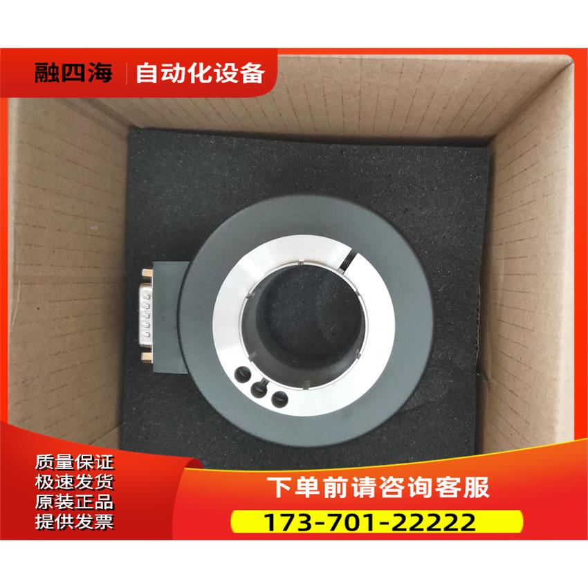 编码器EB100P45-P4KR-1024电梯编码器空心轴编码器【议价】