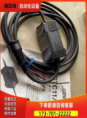 ZX-GTC11 位移传感器控制器 未使【议价】