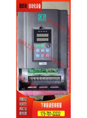 金田11KW变频器 JTE320系列重载型 少下盖便宜出【议价】