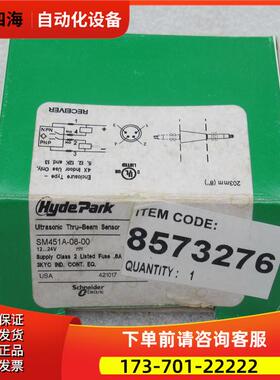 HydePark超声波传感器SM450A-08-00 【议价】
