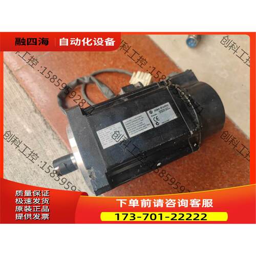 AB Kinetix TL-A410M-BJ32AA电机，2【议价】