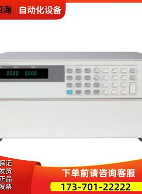 是德安捷伦N3300A N3301A模块化直流电子负载【议价】