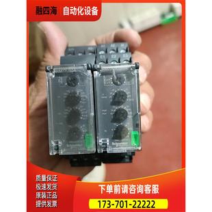 议价 RM22UA33MR RM22UB34