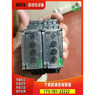 RM22UA33MR，RM22UB34，【议价】