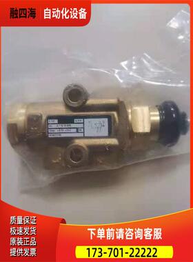 S/1340/14诺冠限位开关阀SPGB/31733IMI NORGREN【议价】