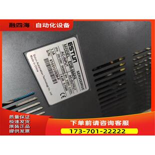 EMJ 08APA22 0.75KW 旧 议价 08APA器 伺服电机 埃斯顿EDB