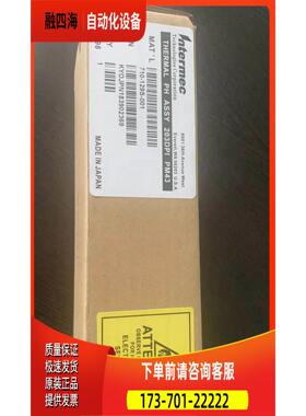 易腾迈intemec PM43 200dpi打印头【议价】