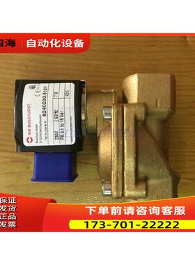B74G-4GK-QP3-RFNNORGREN过滤调压阀B74G-4GK-QP3-RMN诺冠【议价