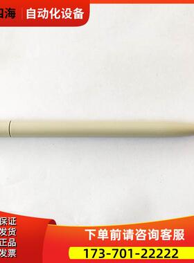 A02B-0236-K111 A99L-0164-0001 触屏笔 【议价】