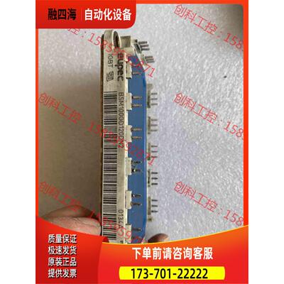bsm100gd120dn2 模块，，就【议价】