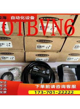 邦纳banner触摸开关OTBVN6 安全开关【议价】