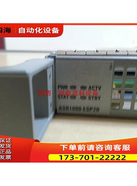 ASR1000-ESP20 ASR1006引擎 新【议价】