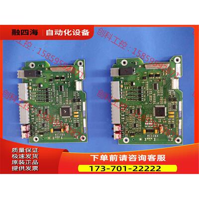 A5E01573031变频器V10系列板【议价】