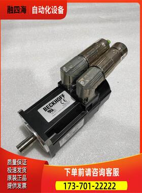 BECKHOFF 倍福 AM3031-0C01-0000 伺服电机 件出【议价】