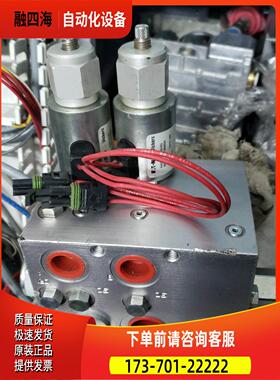 SPIN-A-VEYER model scbETN SC01【议价】