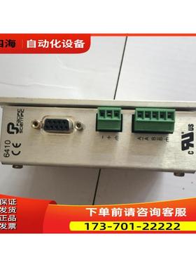 步进电机器 6410-001-N-N-N 6410-001-C-N-N【议价】