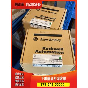 议价 QBFC1B L27ERM 1769