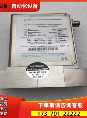 BROS GF125CXXC N2 30CCM 15000SCCM 280SCCM 860SCCM 2600SCCM【