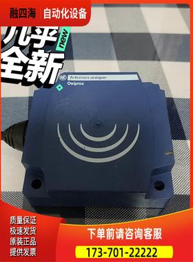 XS7D1A1PAL2 开关TELEMECANI【议价】