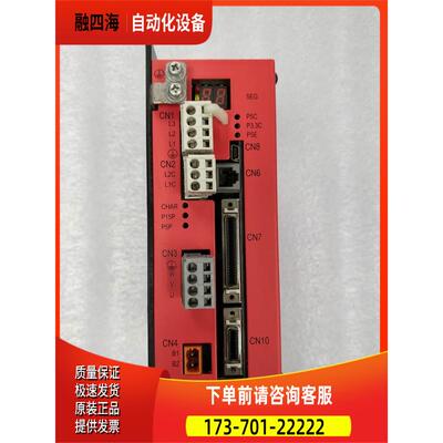 THK TDPS-075CU-200AC-GA20M-1U-N-0059014 器出【议价】