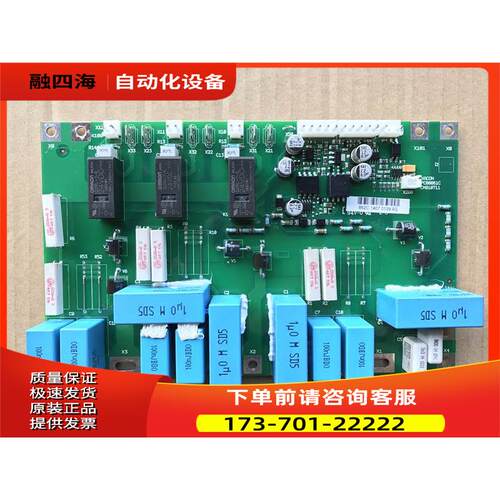 862C PC00861 AB变频器触发板 询【议价】