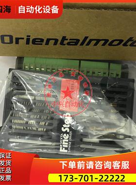 器DFR1514出【议价】