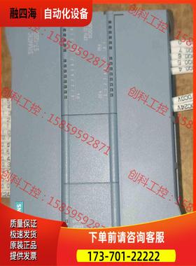 2020年1200PLC, 215-1AG40-0XB【议价】